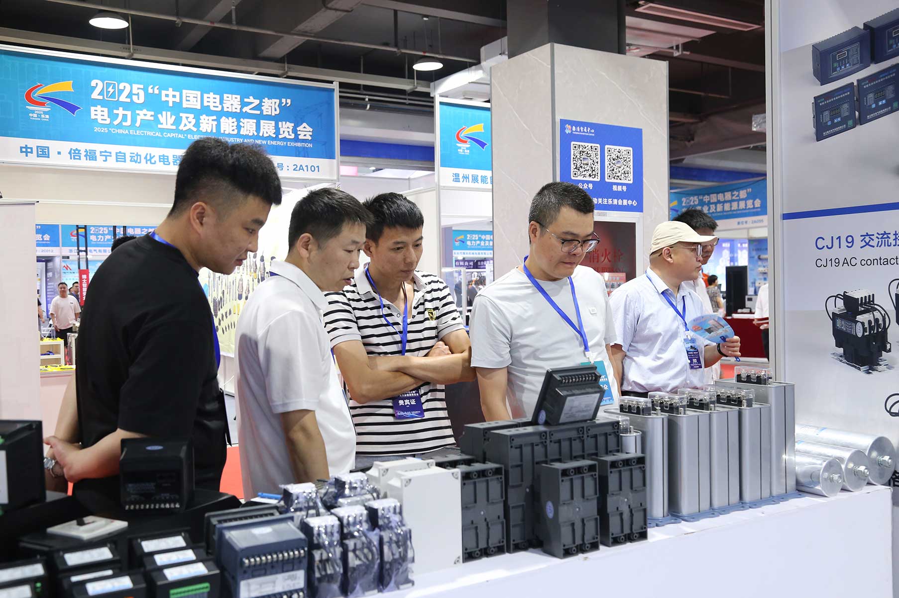 Geyue Electric lyser 2025 China Electrical Capital Exhibition som leder framtiden och ökar grön energiutveckling
