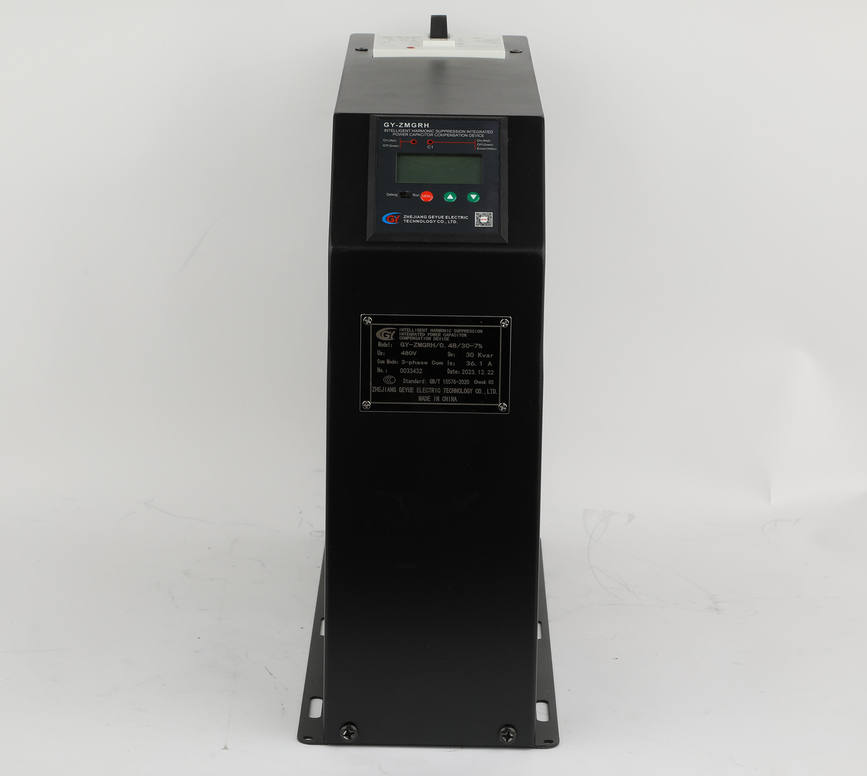 Vilka är nyckelprestandaindikatorerna för en anti-harmonisk kondensator när den används i en förorenad miljö?