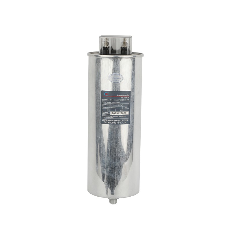 What Is the Difference Between a Power Capacitor and an Intelligent Capacitor?